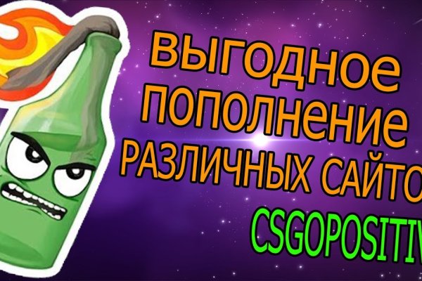 Ссылка кракен kraken014 com