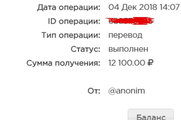 2 krn cc