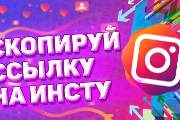 Рабочий кракен