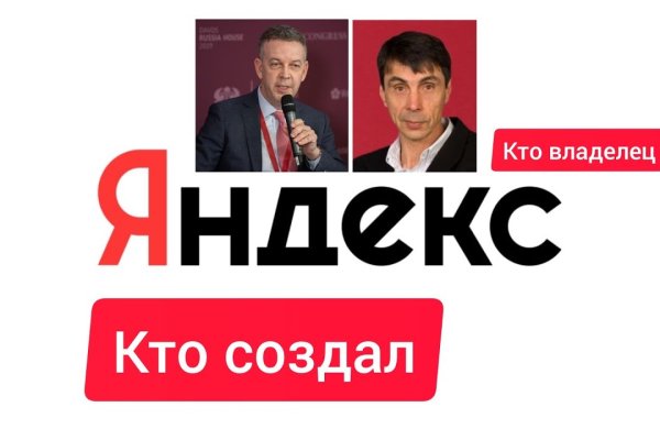 Kraken зеркало krakens13 at