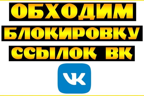 На сайте кракен пропал пользователь