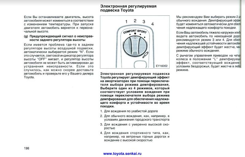 Кракен сайт kr2web in цены